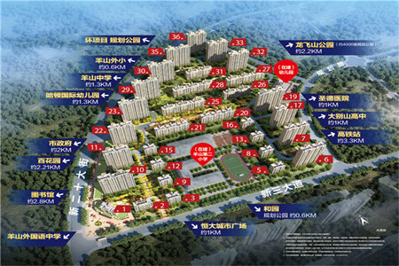 港基山水茗筑2室2厅1卫43万70m2出售